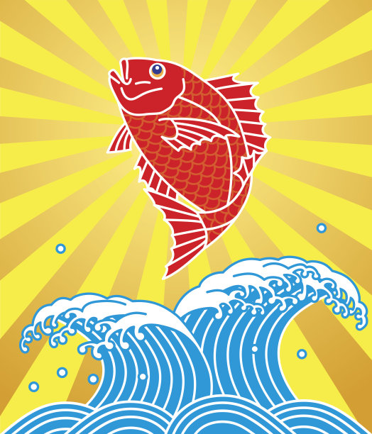 海鲷和海浪。吉祥的图片。图片下载