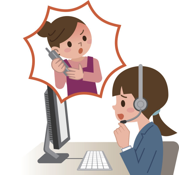 向电话接线员提出相应索赔图片下载