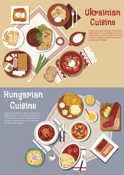 丰盛的乌克兰和匈牙利晚餐平面图标图片下载