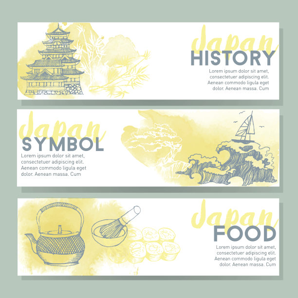 手绘日本图片下载