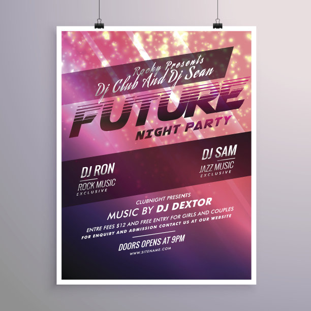 闪亮抽象传单模板设计图片下载