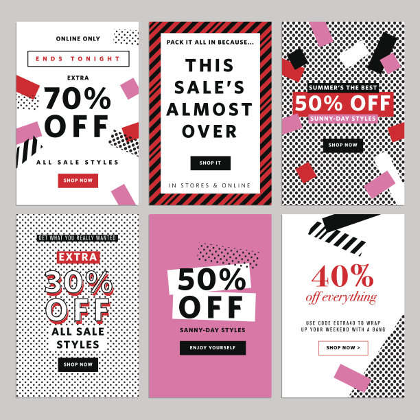 用于在线购物的社交媒体横幅素材图片