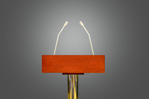 讲台准备发言图片下载