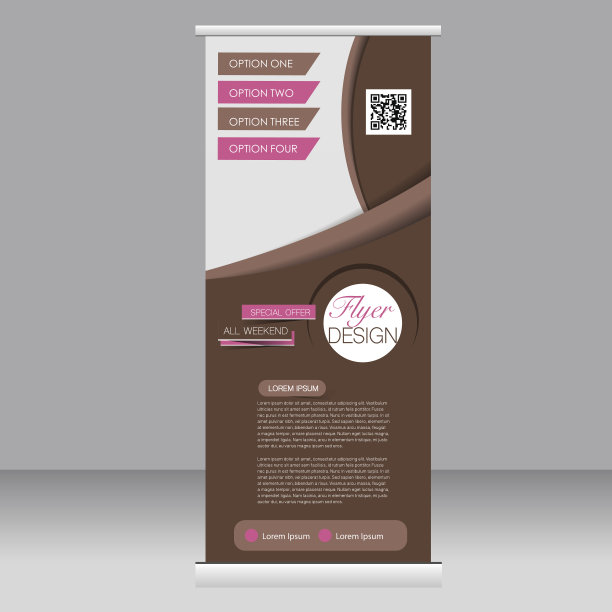 卷起横幅站模板图片下载