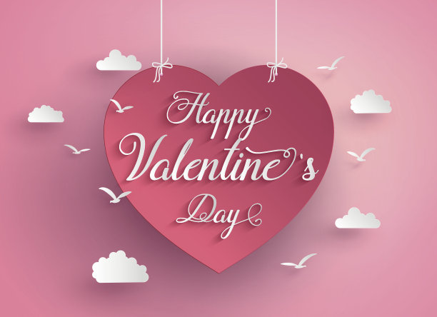 情人节快乐的概念图片下载