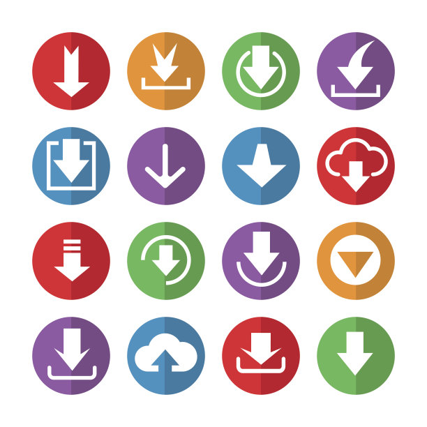 下载颜色圈中的图标图片下载