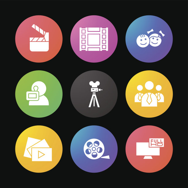 拍摄剪影图标集。电影拍板，录像，播放按钮图片下载
