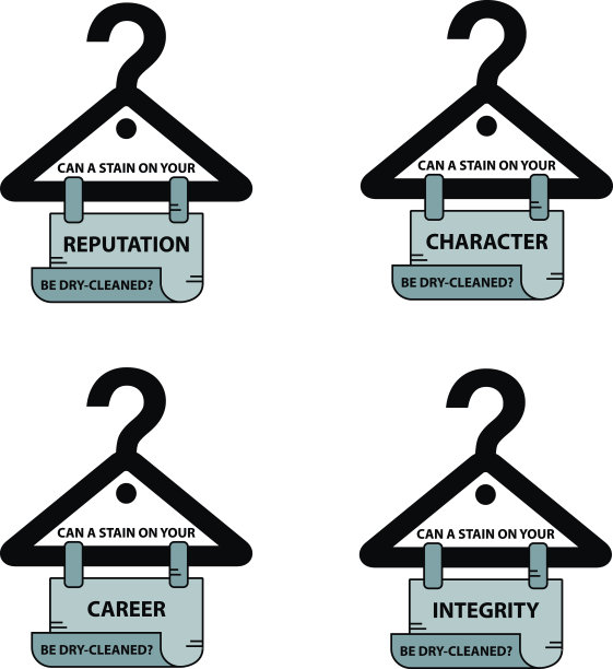 商业信誉向量图标集图片下载