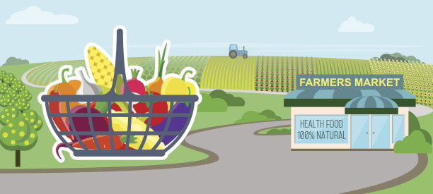 超市天然产品。图片下载