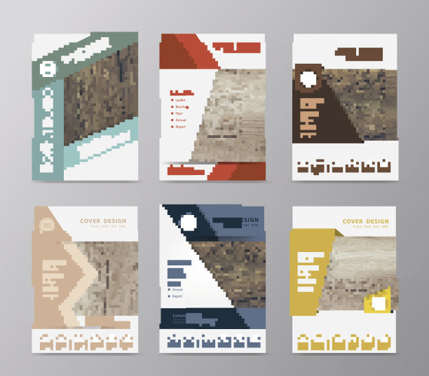 年度报告宣传册传单设计模板矢量图片下载