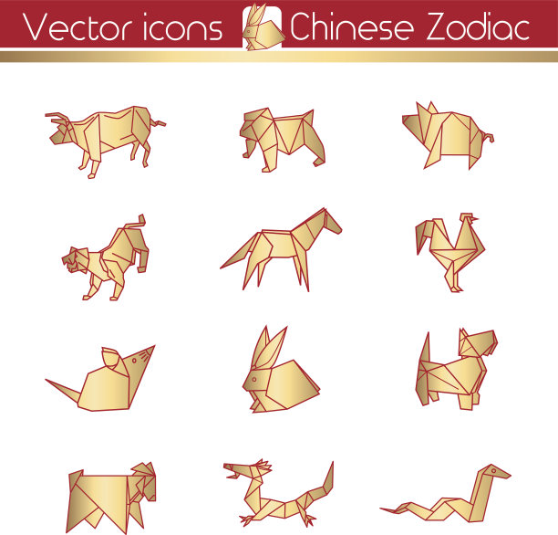 十二生肖，黄金折纸，矢量图标。图片下载