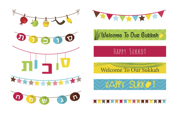 犹太人住棚节的彩色彩旗和花环。图片下载