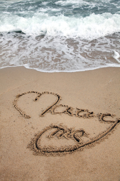 沙滩上的爱情留言图片下载