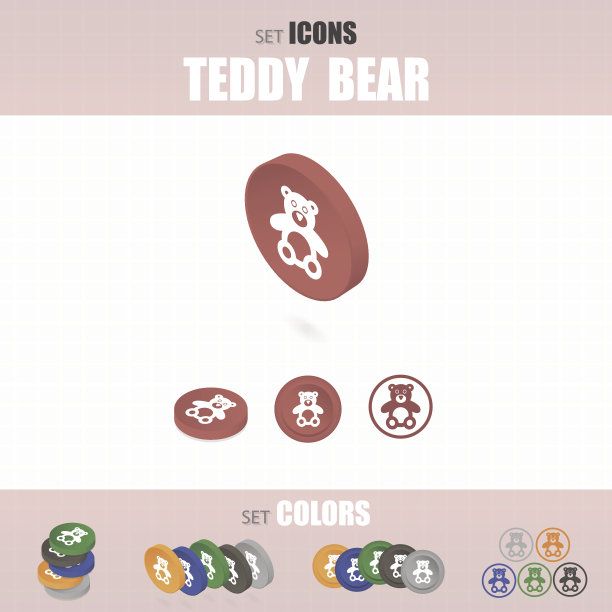 一套泰迪熊图标。图片下载