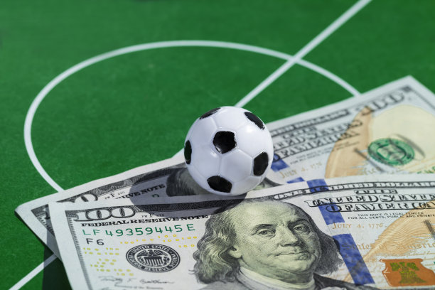 美元球足球图片下载