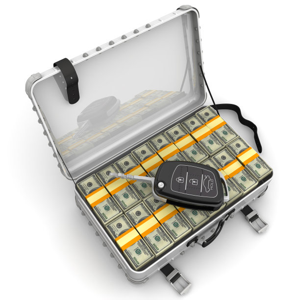 买车的钱图片下载