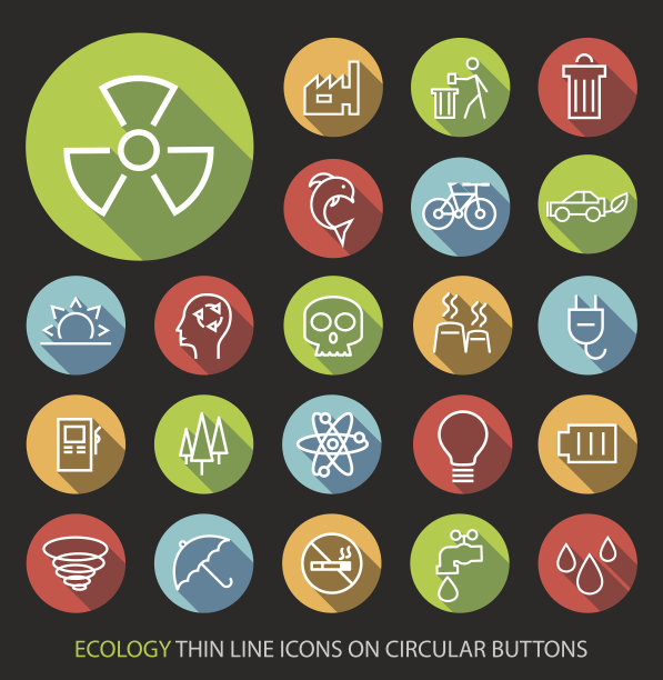 生态图标图片下载