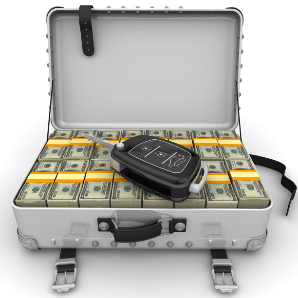 买车的钱图片下载