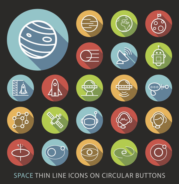 空间图标。图片下载