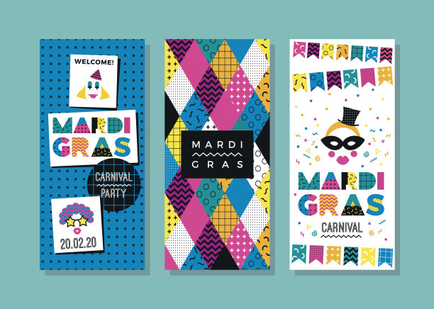 狂欢节模板。图片下载