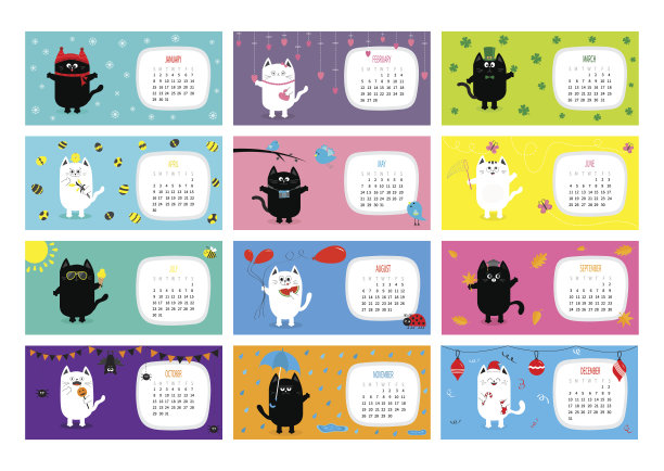 猫横月历2017。图片下载