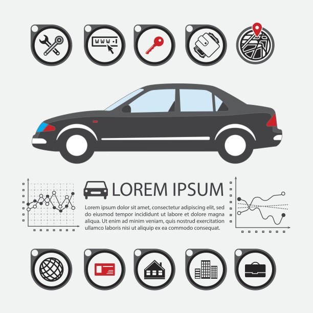 车辆信息图图片下载