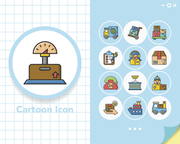 商务会议图片下载