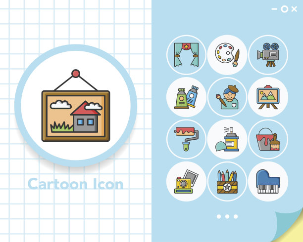 商务会议图片下载