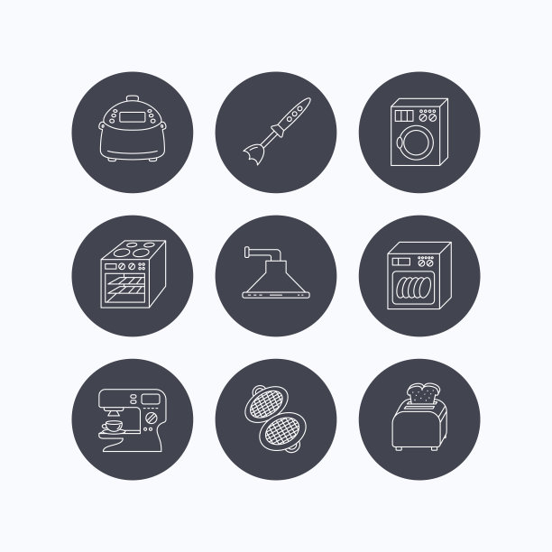 洗碗机，洗衣机和搅拌机图标。图片下载