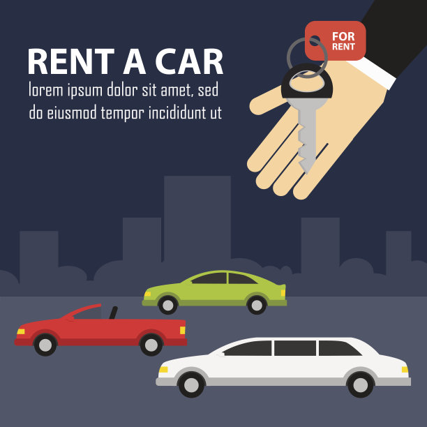 租车横幅。图片下载