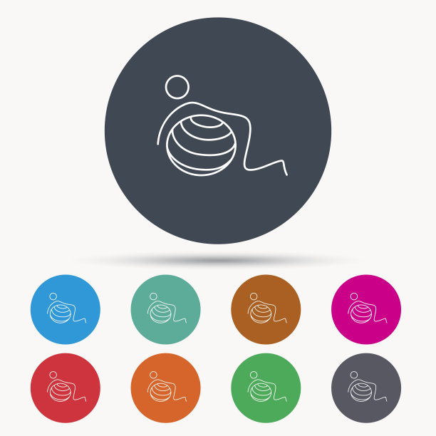 体操球图标。普拉提健身的迹象。图片下载