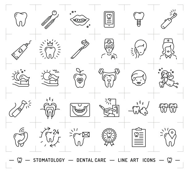 口腔图标牙科保健标志。牙科细线艺术图标图片下载