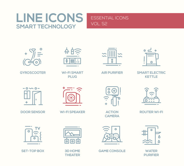 智能科技系列设计图标集图片下载