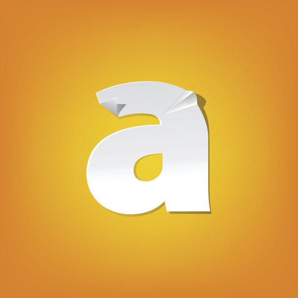 一个小写字母折叠英语字母表新设计图片下载