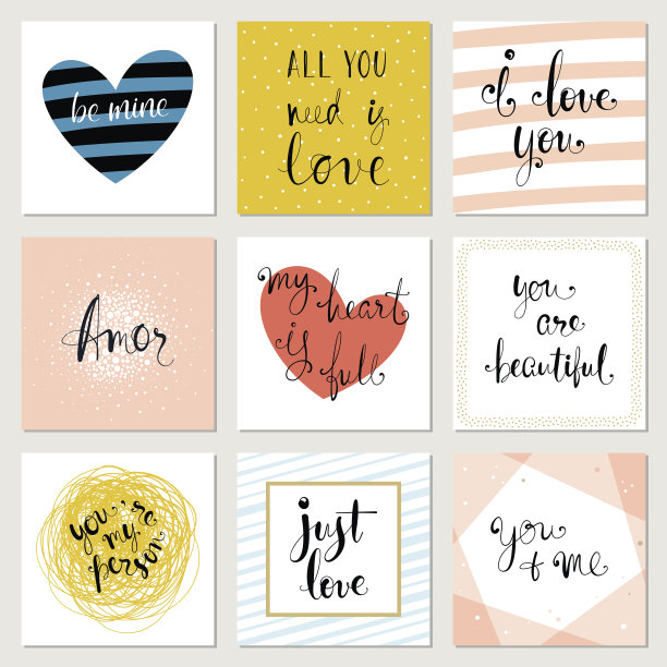 情人节印刷卡片套装图片下载