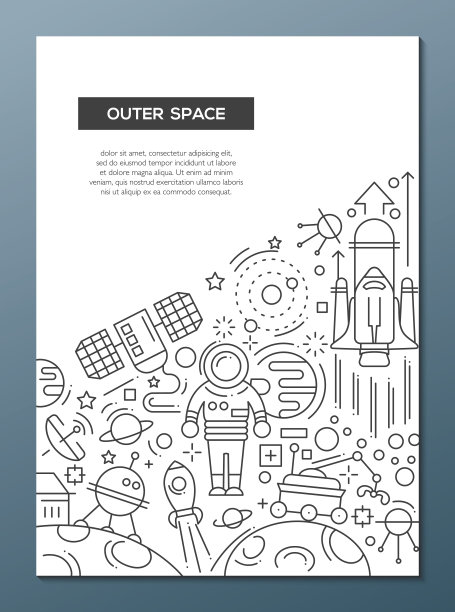 外太空线设计宣传册海报模板A4图片下载