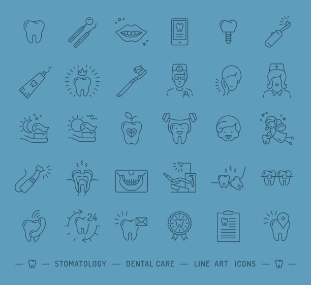 口腔图标牙科保健标志。象征牙齿、牙医、微笑、龋齿图片下载