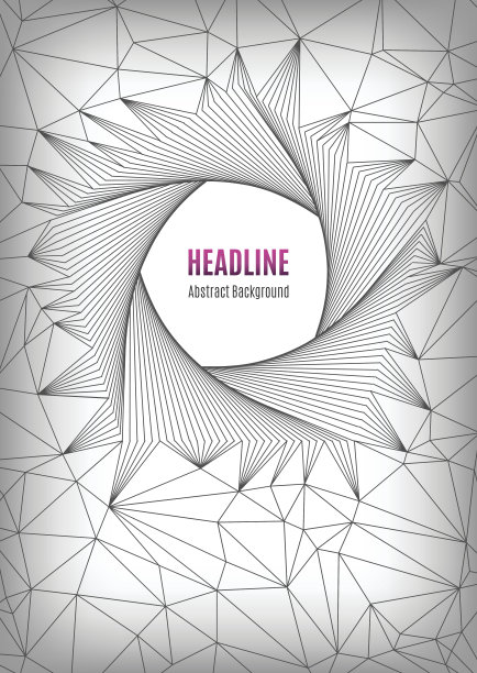 五角形线条艺术设计图案A4几何多边形海报图片下载