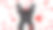 520情人节照片素材ID：135162646