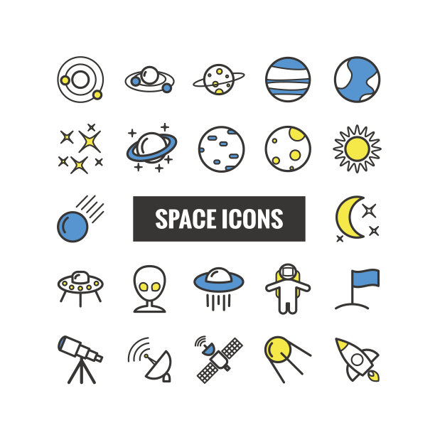 轮廓空间图标的集合。图片下载