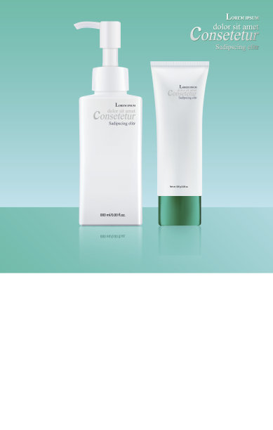 一套化妆品容器图片下载