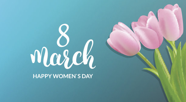 妇女节贺卡，3月8日节日背景，郁金香花束和书法素材图片
