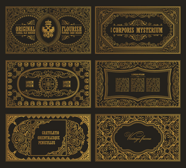 复古集复古卡。模板贺卡婚礼邀请。行图片下载