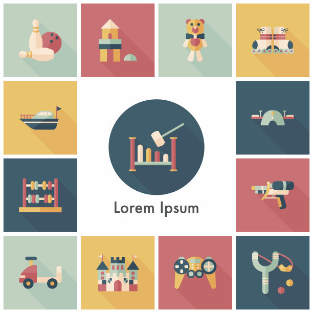 儿童玩具图标集图片下载