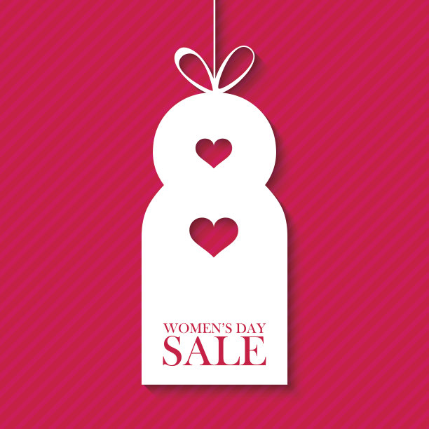 3月8日妇女节促销标签。图片下载