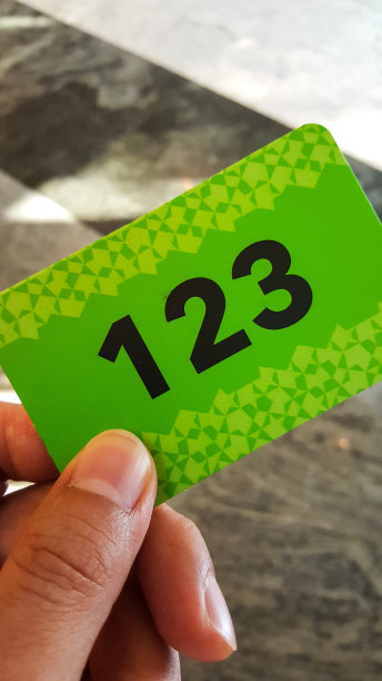 绿色的名片图片下载