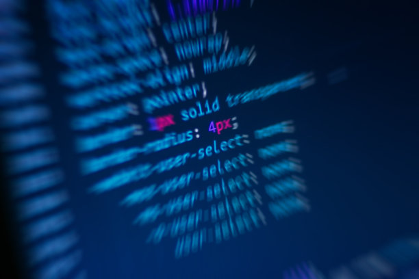 软件开发人员编程代码。计算机脚本技术图片下载