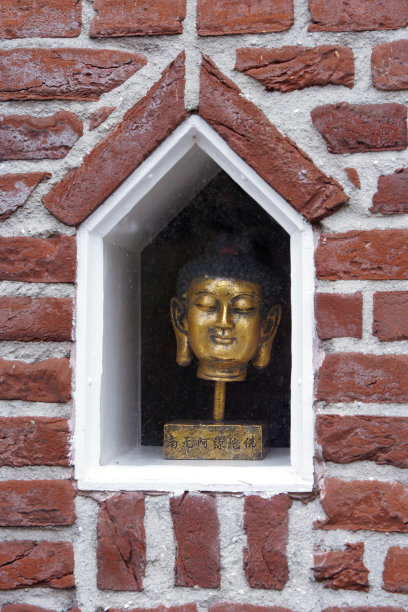 混合的文化图片下载