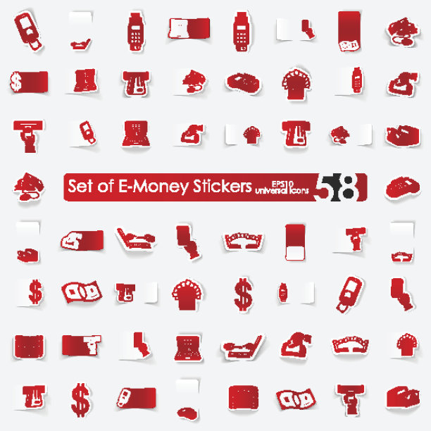 一套电子货币贴纸图片下载