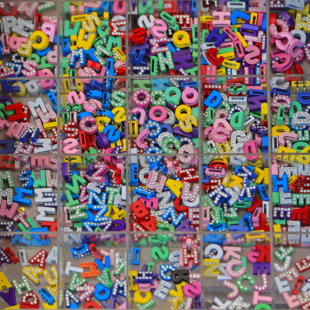 字母的魅力图片下载